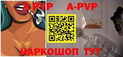 хмурый Вышний Волочёк