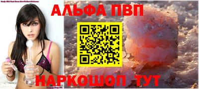 МДПВ Вязники