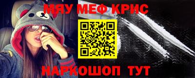 хмурый Вышний Волочёк