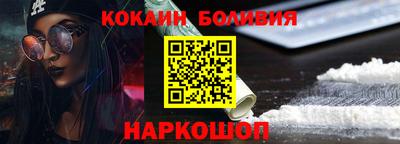хмурый Вышний Волочёк