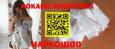 хмурый Вышний Волочёк