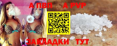 МДМА Вязьма