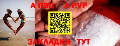 МДПВ Вязники