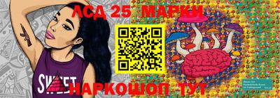 МДПВ Вязники
