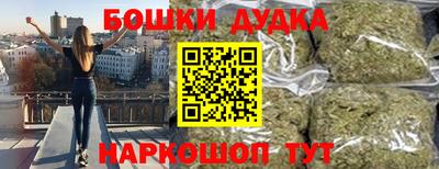 хмурый Вышний Волочёк