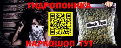 МДМА Вязьма