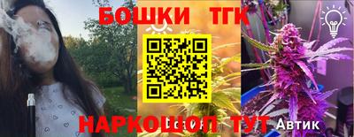 МДПВ Вязники