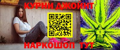 МДМА Вязьма