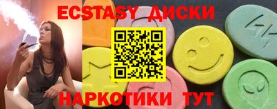 МДПВ Вязники