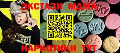 МДПВ Вязники