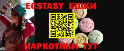 МДПВ Вязники
