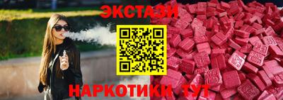 хмурый Вышний Волочёк