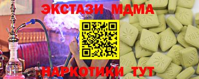 хмурый Вышний Волочёк