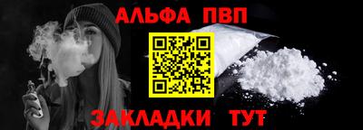 МДМА Вязьма