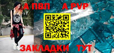 хмурый Вышний Волочёк