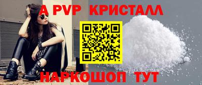 МДПВ Вязники