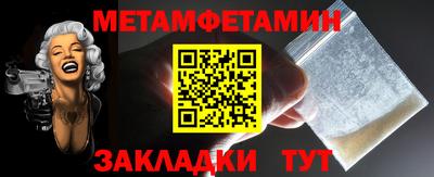 хмурый Вышний Волочёк