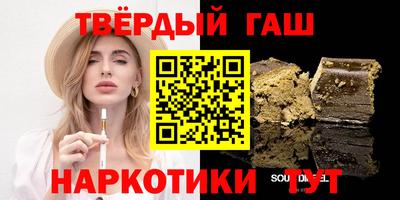 МДМА Вязьма