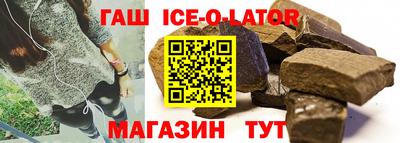 МДМА Вязьма