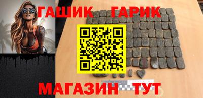 МДМА Вязьма