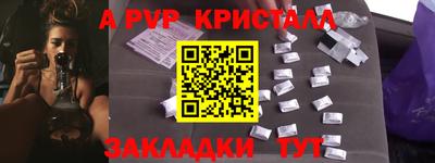 МДМА Вязьма