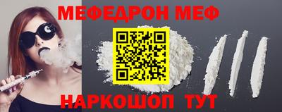 хмурый Вышний Волочёк
